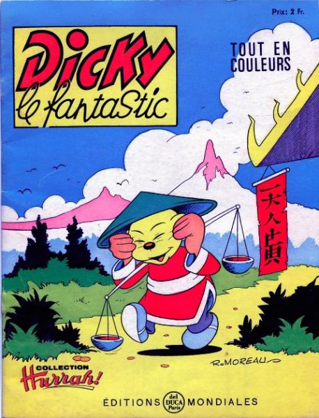 Dicky le fantastique (couleur) # 39 - Dicky et le maharadjah de Calcutta