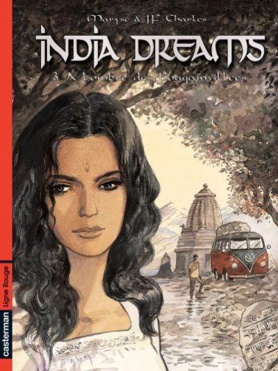 India dreams # 3 - à l'ombre des bougainvillées