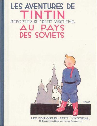 Tintin (fac simile N&B) # 1 - Tintin au pays des soviets
