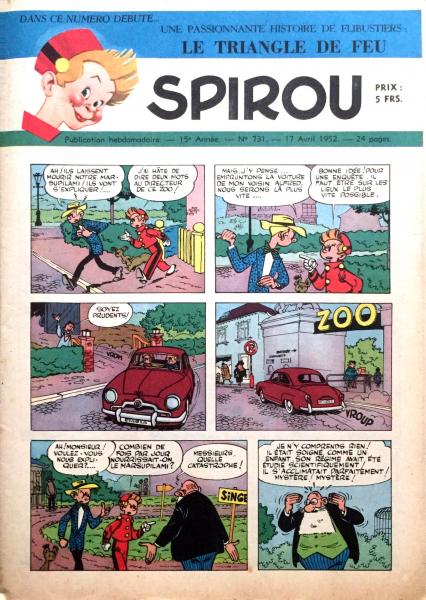 Spirou (journal) # 731 - 