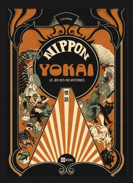 Nippon folklore # 2 - Nippon Yokai