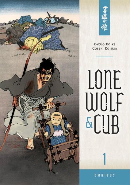 Lone Wolf & Cub (2000 - omnibus) # 1 - Volume 1