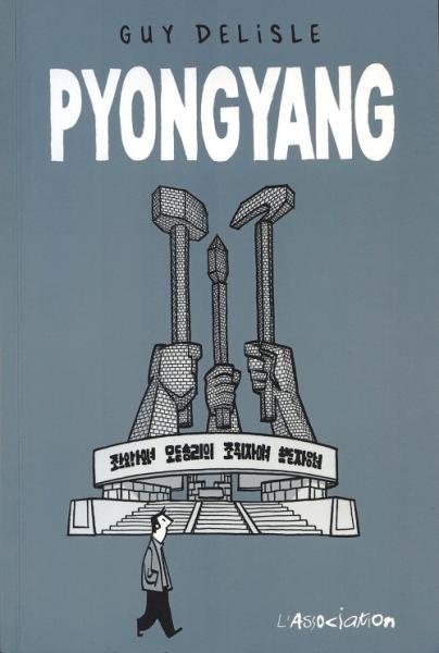 Pyongyang # 0 - Pyongyang