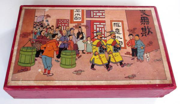 Tintin puzzle bois chèque Tintin - Dupondt déguisés en chinois