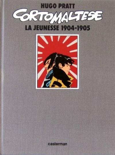 Corto Maltese # 2 - La jeunesse 1904-1905 - tirage de tête 1000 ex.