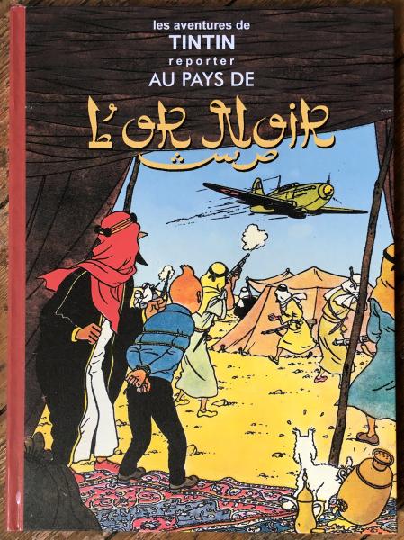 Tintin reporter au pays de l'or noir | La bande des cinés