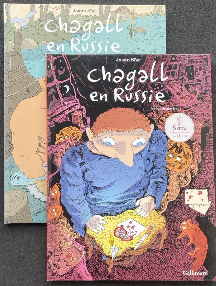 Chagall en Russie # 0 - Diptyque complet