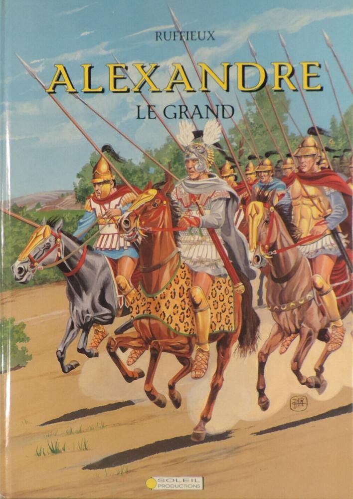 Alexandre le grand