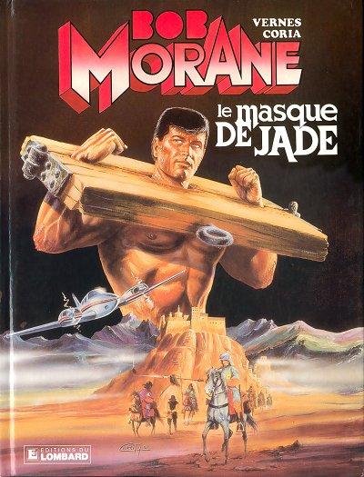 Bob Morane # 43 - Le masque de jade