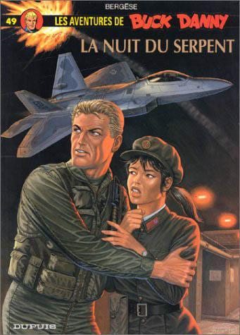 Buck Danny # 49 - La nuit du serpent