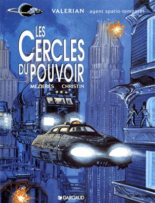 Valérian # 15 - Les cercles du pouvoir