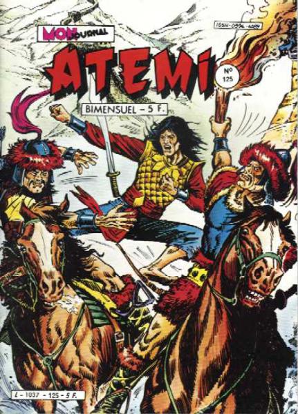 Atemi # 125 - 