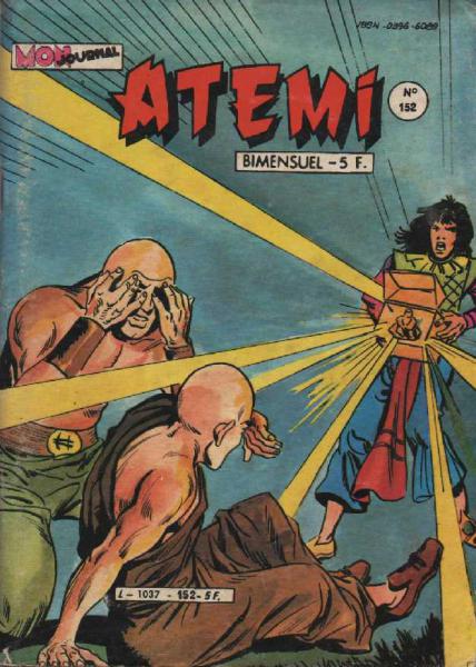 Atemi # 152 - 