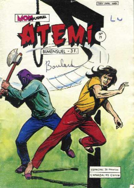 Atemi # 71 - 