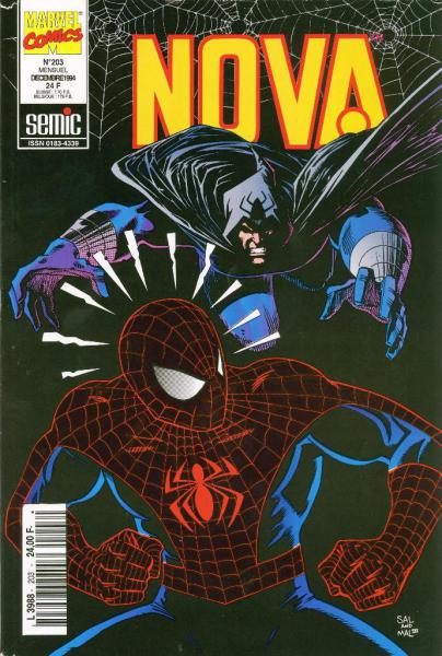 Nova # 203 - 