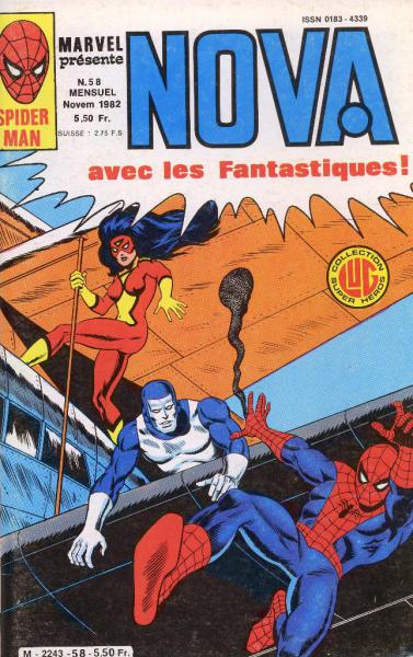 Nova # 58 - 