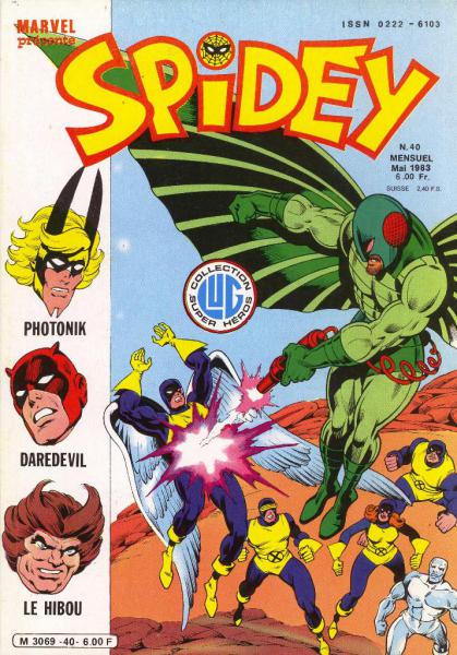 Spidey # 40 - 