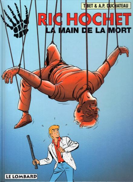 Ric Hochet # 59 - La main de la mort