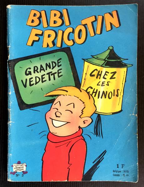 Bibi Fricotin (poche) # 3 - BF grande vedette / BF chez les chinois