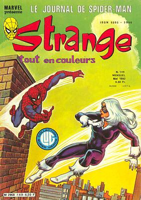 Strange # 149 - 