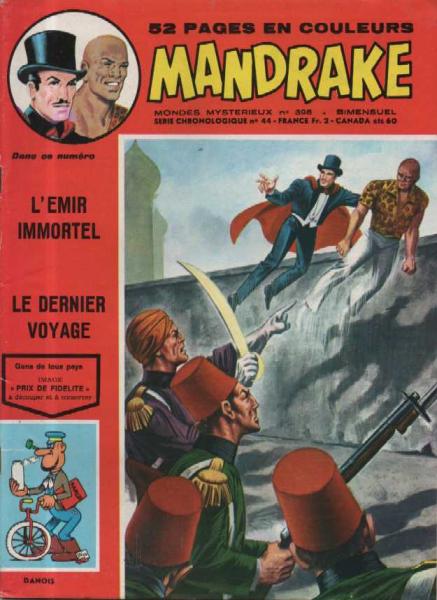Mandrake # 398 - 