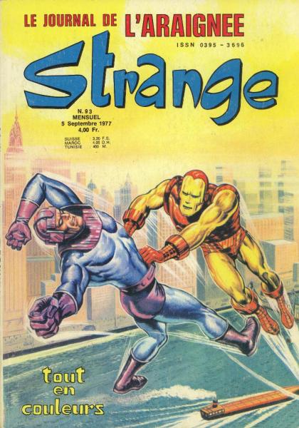 Strange # 93 - 