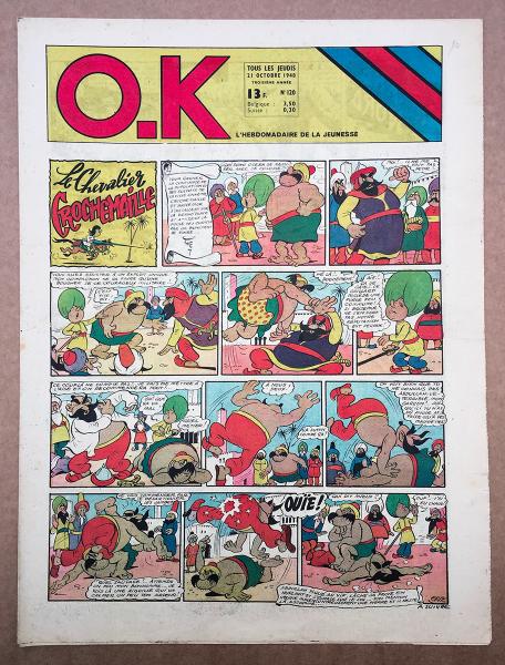 O.K # 120 - 