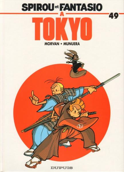 Spirou et Fantasio # 49 - Spirou et Fantasio à Tokyo