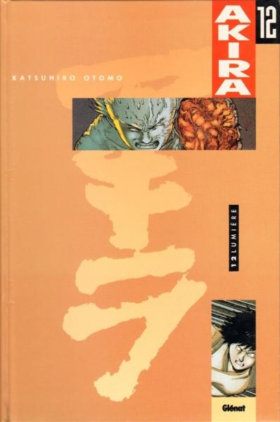 Akira # 12 - Lumière