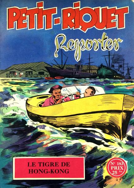 Petit-Riquet reporter # 183 - Le tigre de Hong-Kong