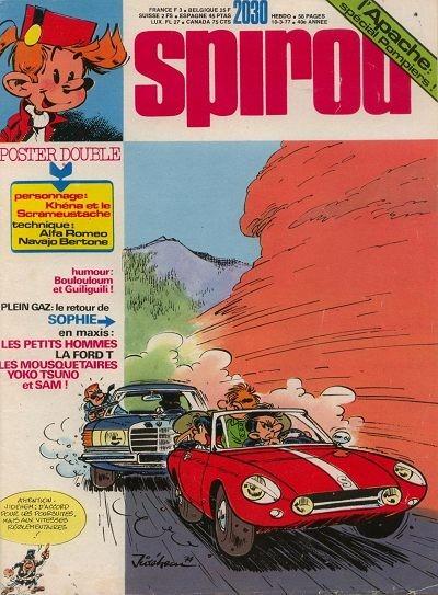 Spirou (journal) # 2030 - Sans poster