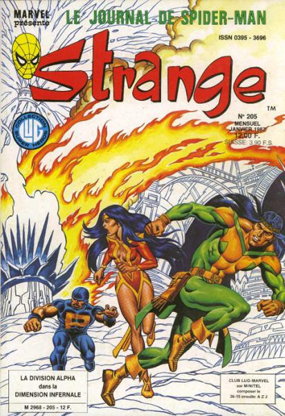 Strange # 205 - 