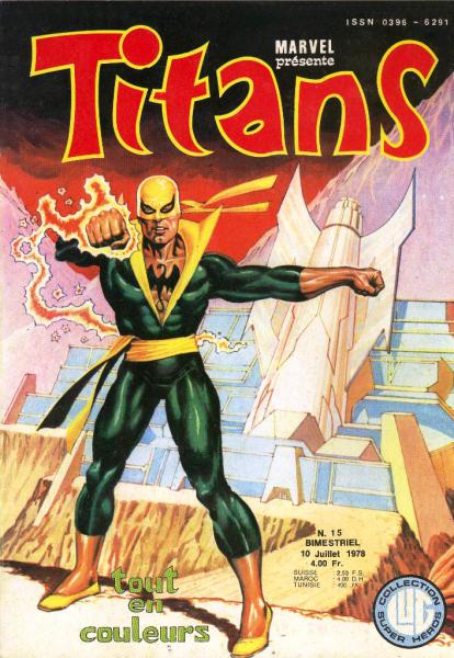 Titans # 15 - 