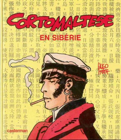 Corto Maltese (grands formats carrés en couleurs) # 13 - Corto Maltese en Sibérie