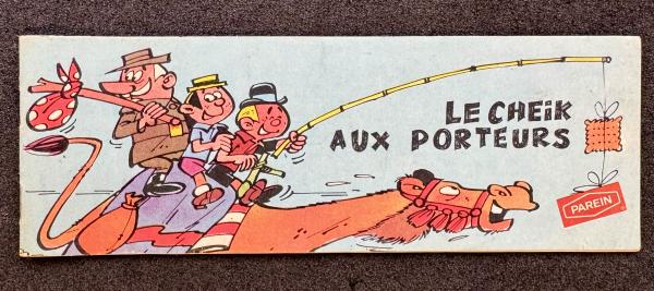 Le Cheik aux porteurs