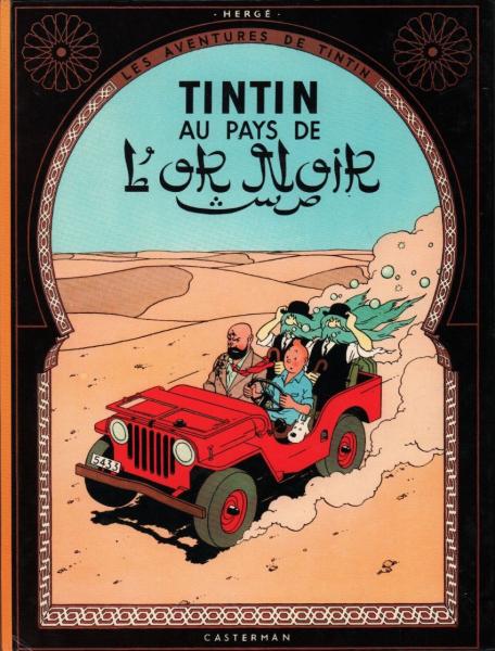 Tintin (une aventure de) # 15 - Tintin au pays de l'or noir - B38 bis