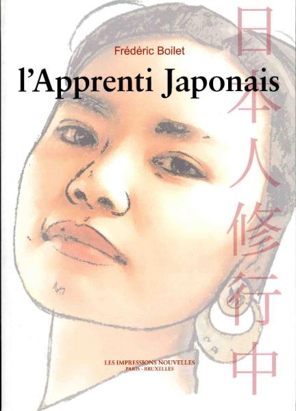 L'Apprenti Japonais