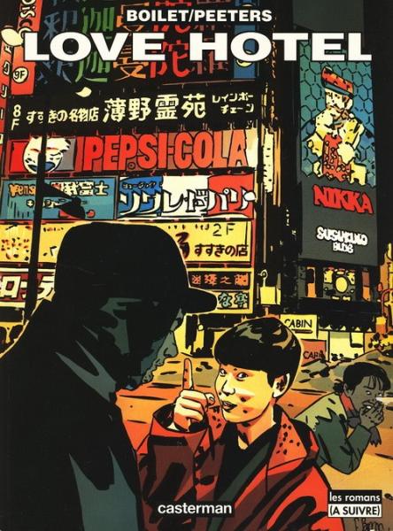 David Martin # 1 - Love Hotel
