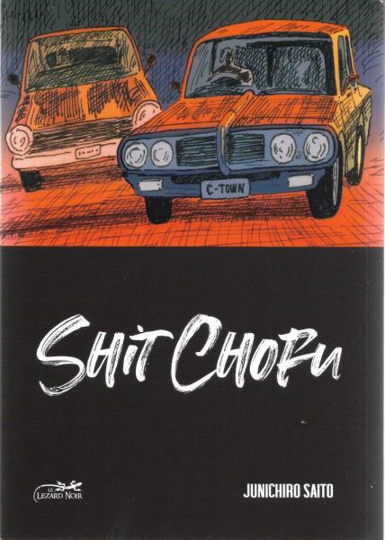Shit Chofu