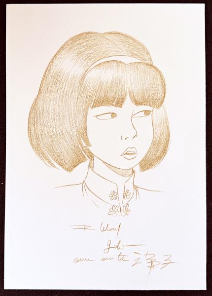 Yoko Tsuno # 0 - Leloup - superbe grand dessin Yoko Tsuno
