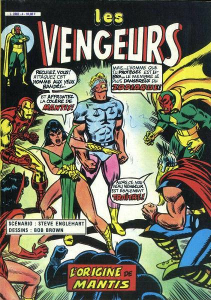 Les Vengeurs (3e série - Arédit) # 4 - L'origine de Mantis